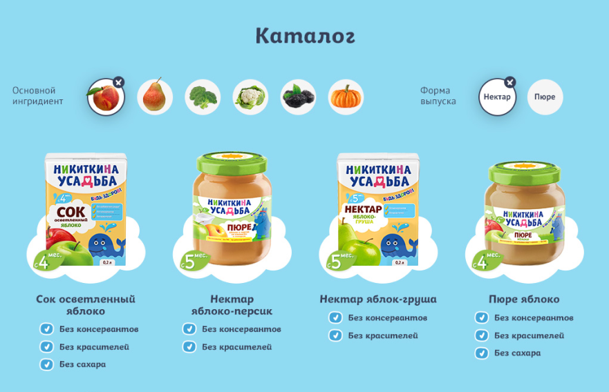 Изображение сайта