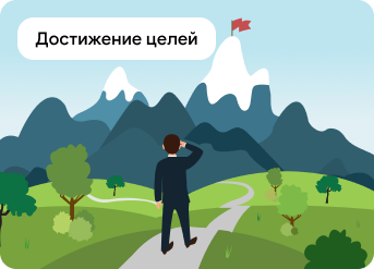 Изображение гор