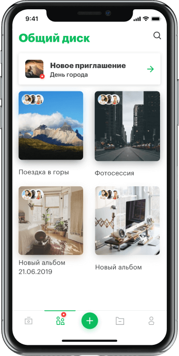 Изображение телефона с приложением МегаДиск