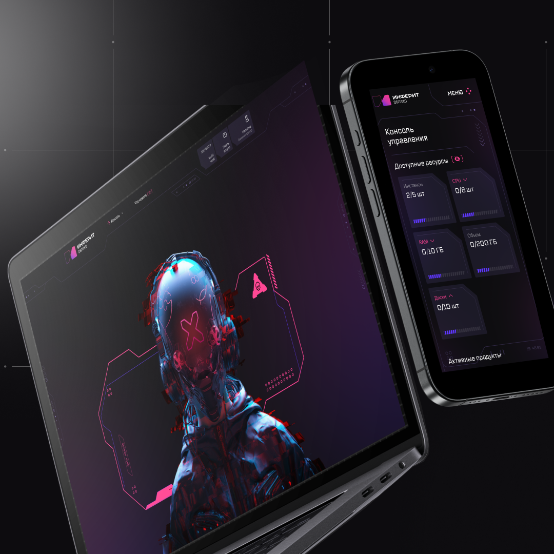 Personal account for “Inferit Cloud”