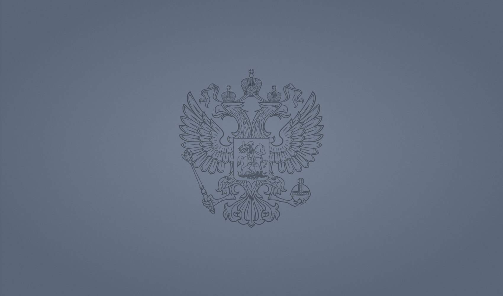 Rossiyskaya Gazeta website redesign