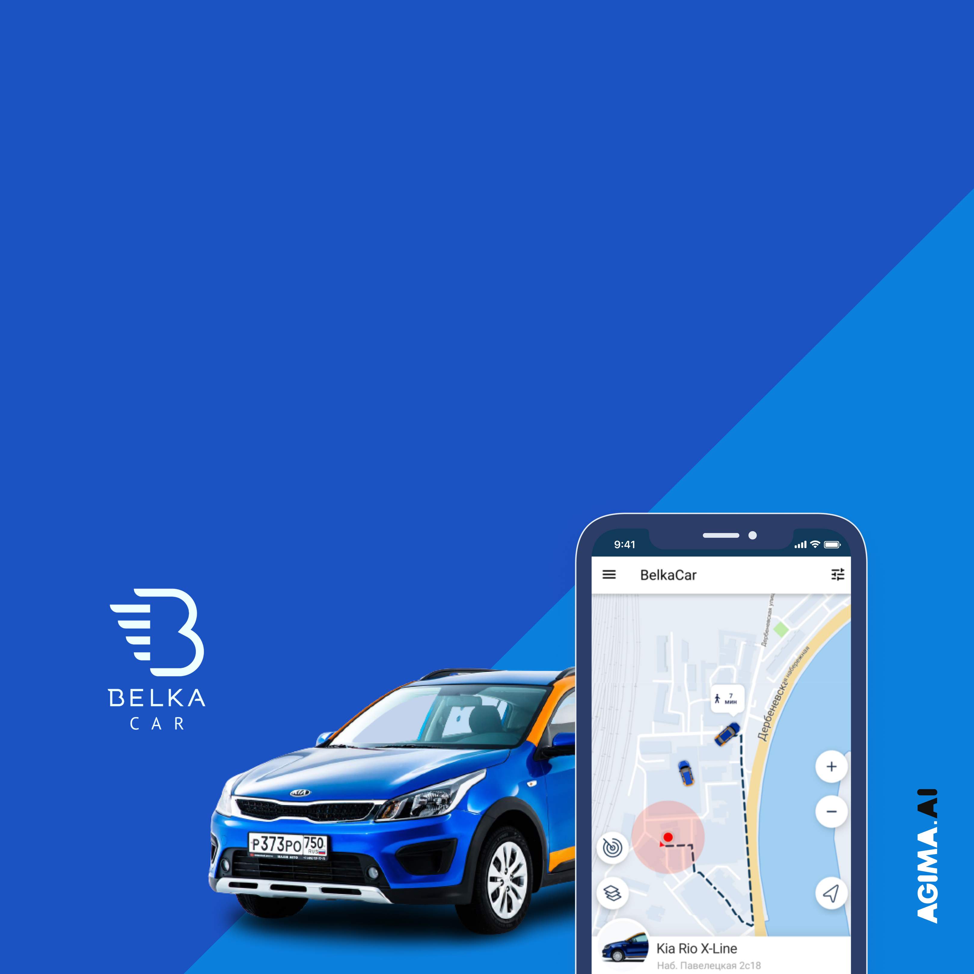 ML-Model for Belka Car Carshare