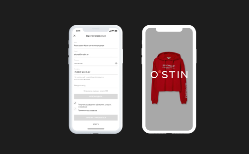 Мобильное приложение O'STIN