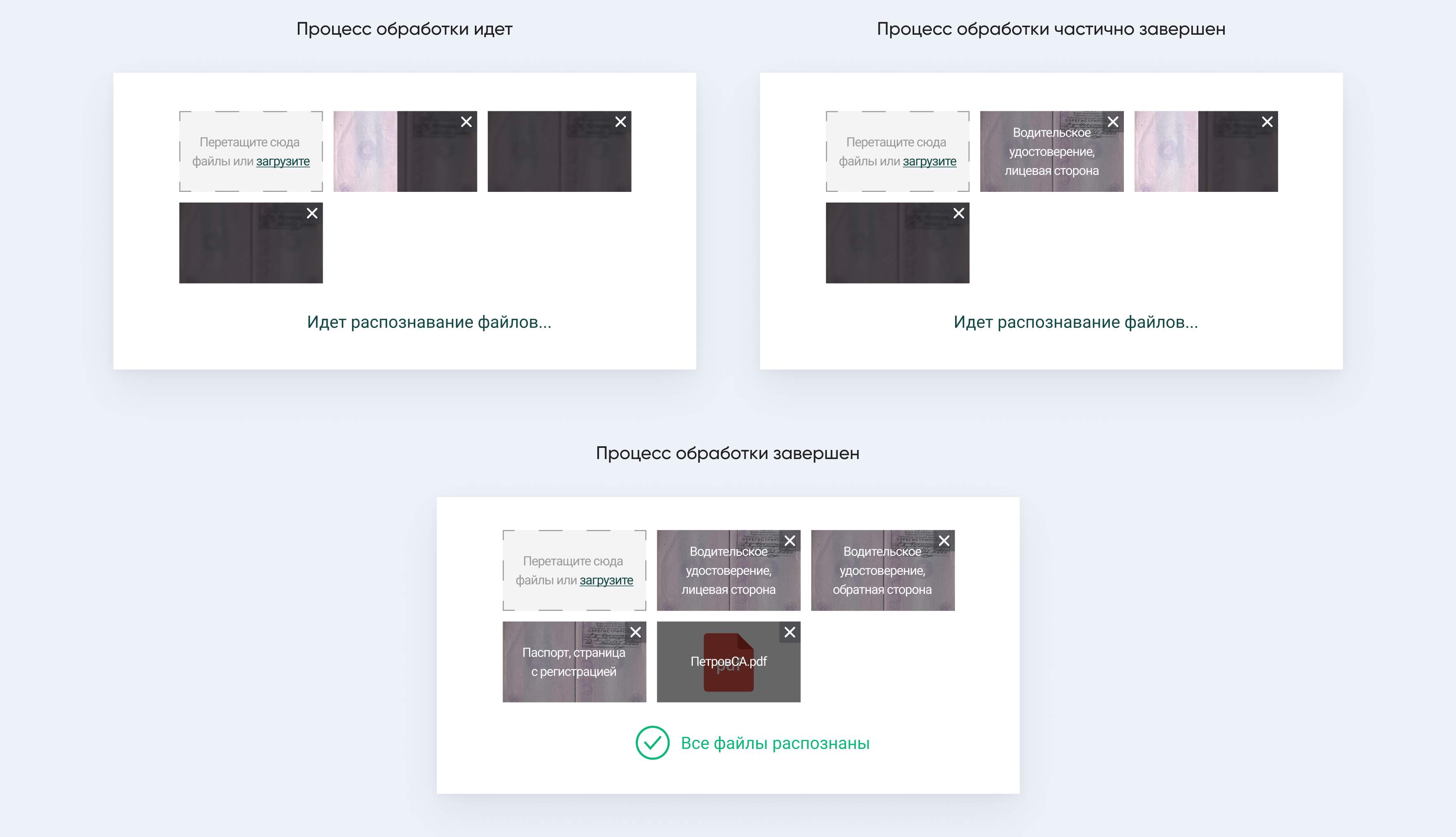Превью проекта