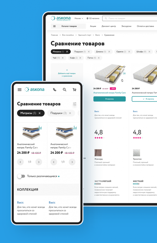 Превью проекта