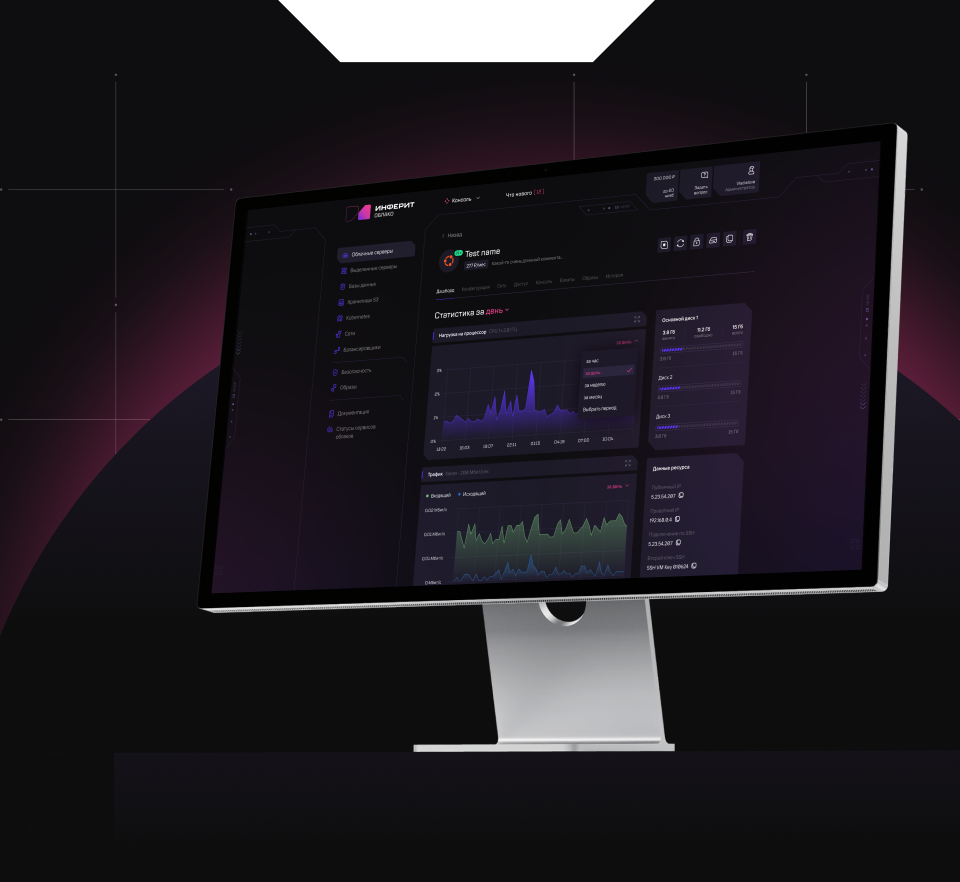 Превью проекта