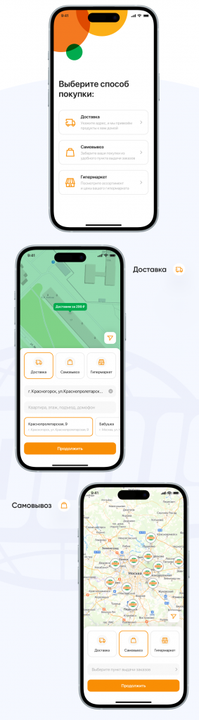 Превью проекта