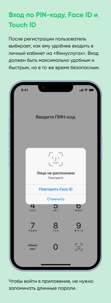 Превью проекта