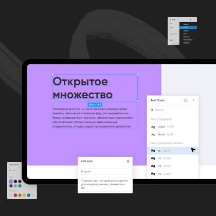 Превью проекта