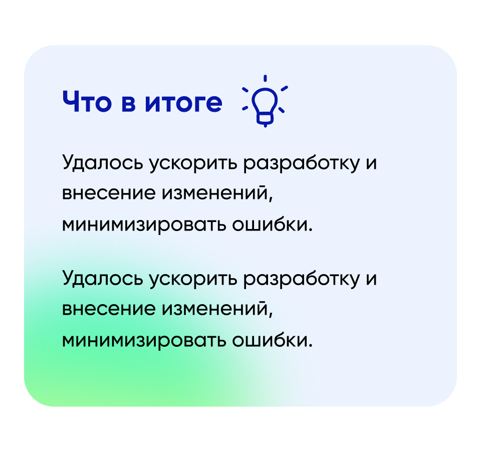 Превью проекта