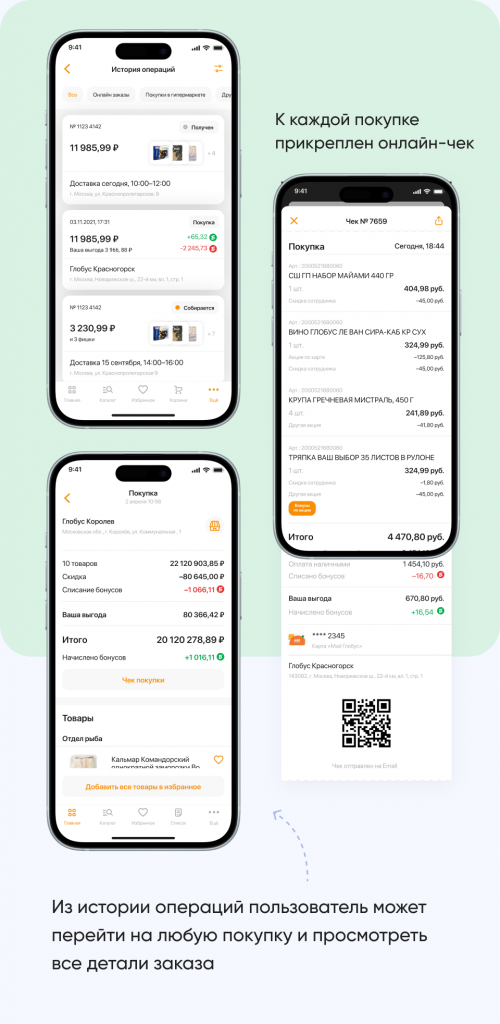 Превью проекта