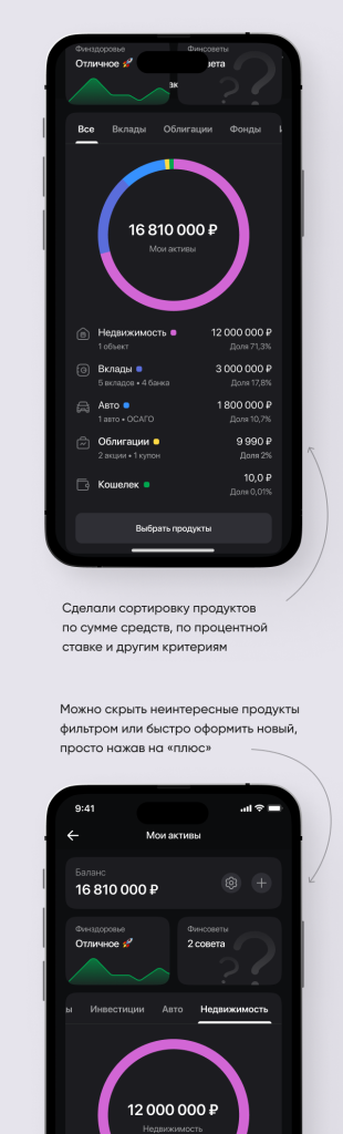 Превью проекта