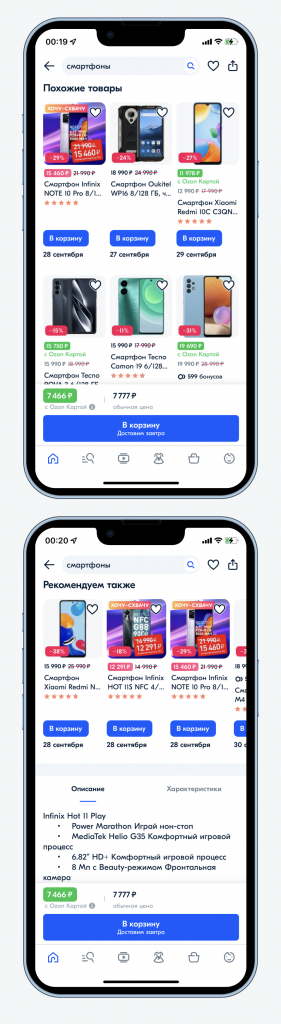 Превью проекта