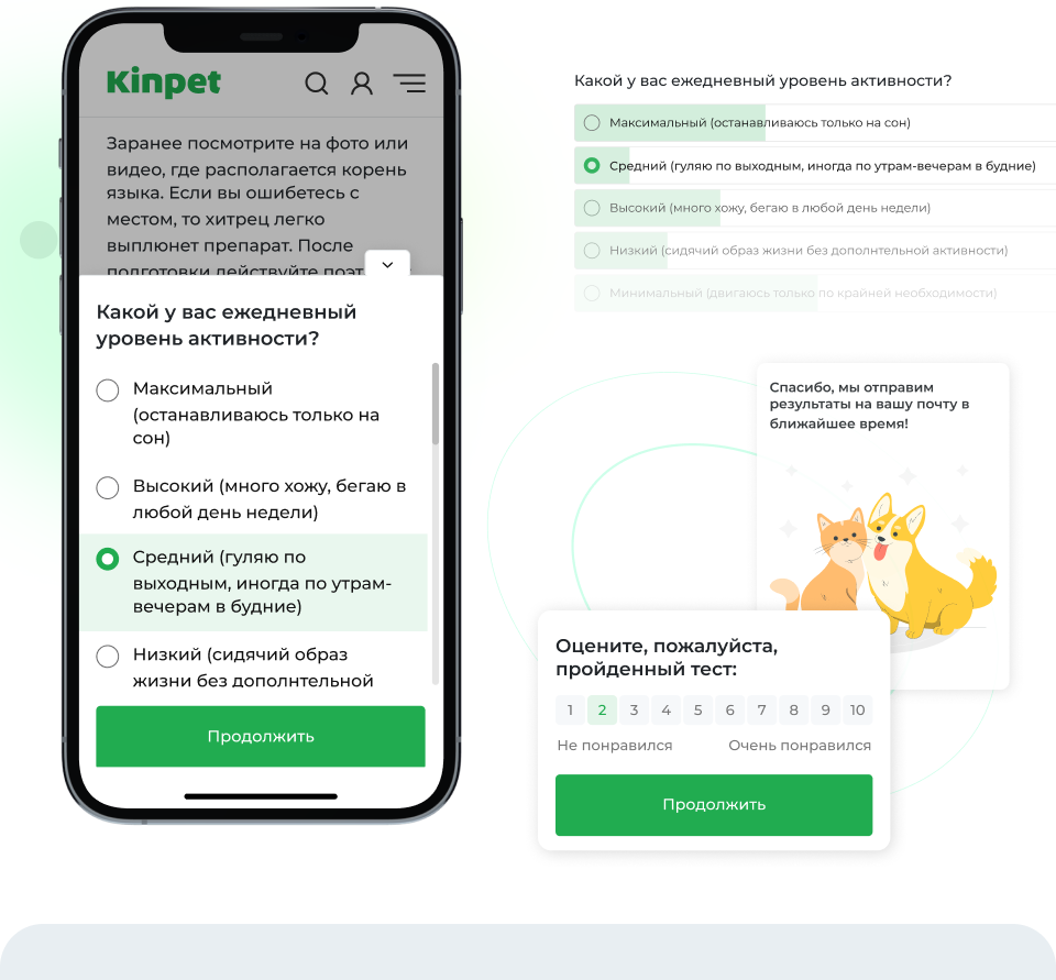 Превью проекта