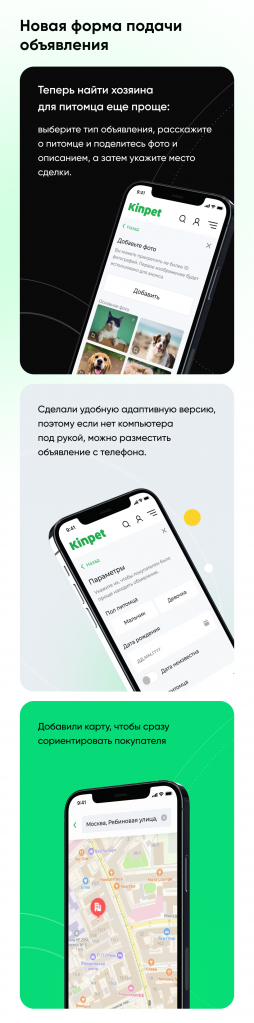 Превью проекта