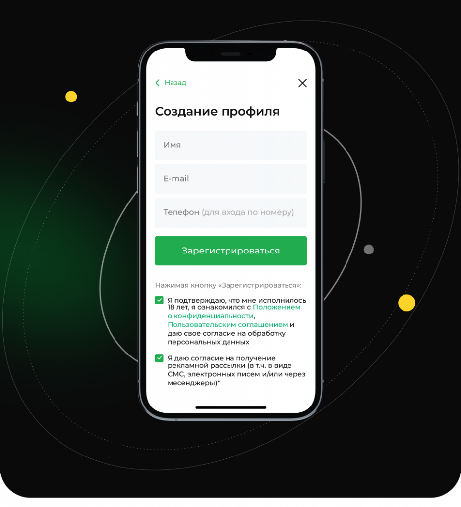 Превью проекта