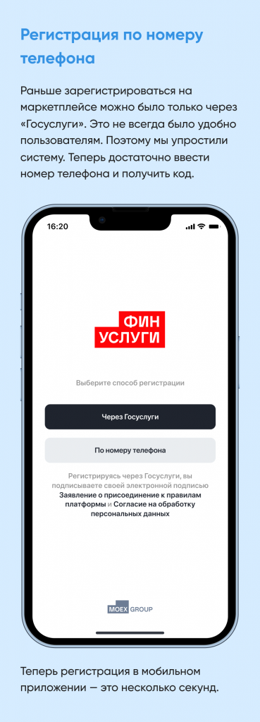 Превью проекта