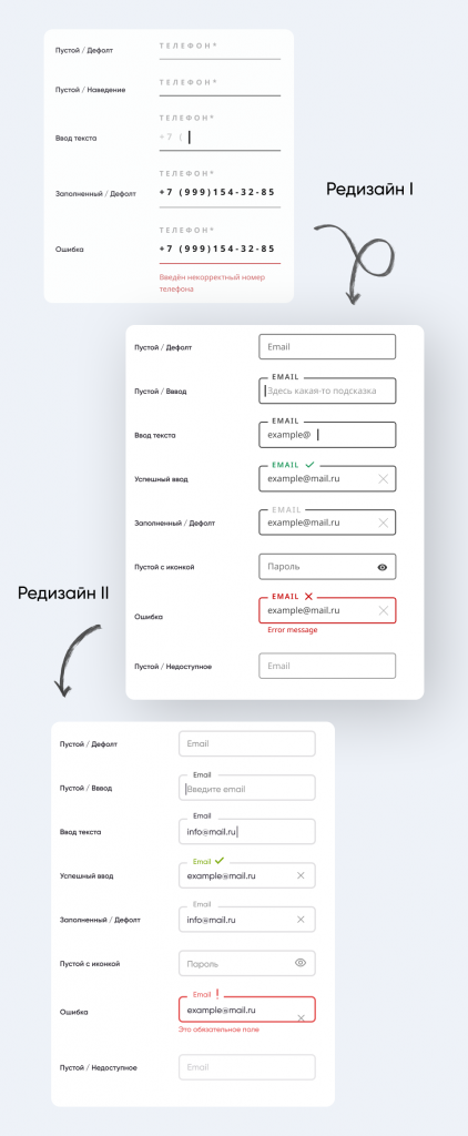 Превью проекта