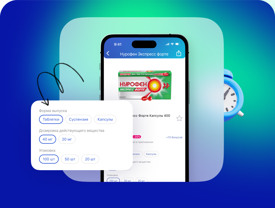 Превью проекта