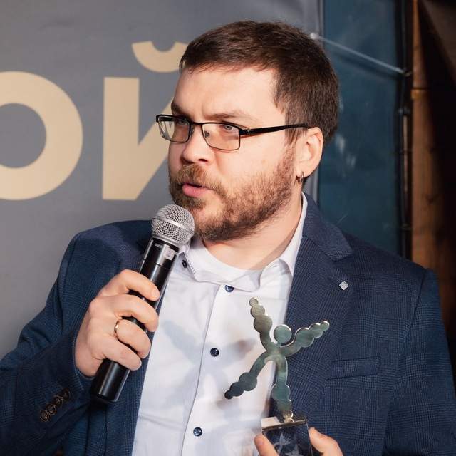 Фотография