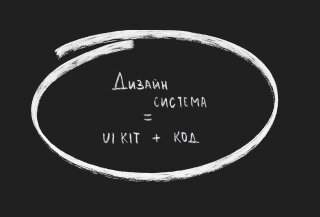 Превью проекта