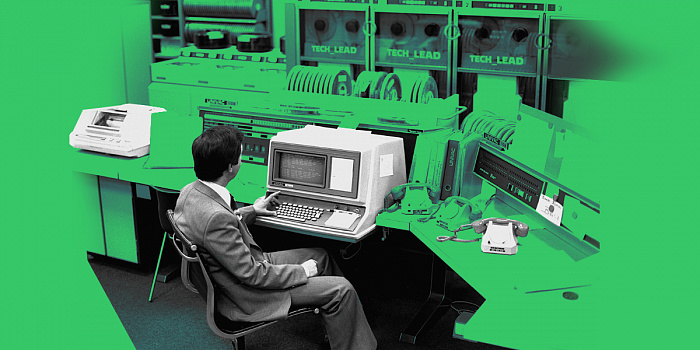 AGIMA — The largest digital integrator